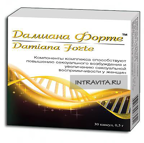 Дамиана Форте Domiana Forte препарат для женщин